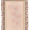 تذهیب A4 گلاسه (135 گرمی) کد 852