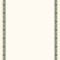 تذهیب A4 گلاسه (135 گرمی) کد 433