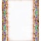 تذهیب A4 گلاسه (135 گرمی) کد 851