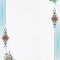 تذهیب A4 گلاسه (135 گرمی) کد 627