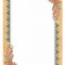 تذهیب A4 گلاسه (135 گرمی) کد 546