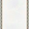 تذهیب A4 گلاسه (135 گرمی) کد 455