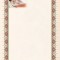 تذهیب A4 گلاسه (135 گرمی) کد 909
