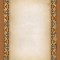 تذهیب A4 گلاسه (135 گرمی) کد 859