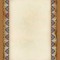 تذهیب A4 گلاسه (135 گرمی) کد 861