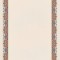 تذهیب A4 گلاسه (135 گرمی) کد 539