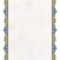 تذهیب A4 گلاسه (135 گرمی) کد 400