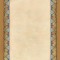 تذهیب A4 گلاسه (135 گرمی) کد 860