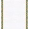 تذهیب A4 گلاسه (135 گرمی) کد 510