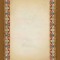 تذهیب A4 گلاسه (135 گرمی) کد 862