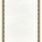 تذهیب A4 گلاسه (135 گرمی) کد 613