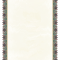 تذهیب A4 گلاسه (135 گرمی) کد 603
