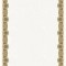 تذهیب A4 گلاسه (135 گرمی) کد 607