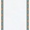 تذهیب A4 گلاسه (135 گرمی) کد 533