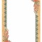 تذهیب A4 گلاسه (135 گرمی) کد 546