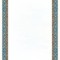 تذهیب A4 گلاسه (135 گرمی) کد 690