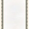 تذهیب A4 گلاسه (135 گرمی) کد 694
