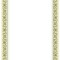 تذهیب A4 گلاسه (135 گرمی) کد 542