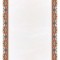 تذهیب A4 گلاسه (135 گرمی) کد 539