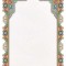 تذهیب A4 گلاسه (135 گرمی) کد 400
