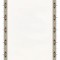 تذهیب A4 گلاسه (135 گرمی) کد 678