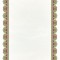 تذهیب A4 گلاسه (135 گرمی) کد 528
