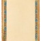تذهیب A3 گلاسه (135 گرمی) کد 809