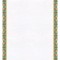 تذهیب A4 گلاسه (135 گرمی) کد 510