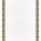تذهیب A3 گلاسه (135 گرمی) کد 804