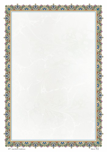 تذهیب A4 گلاسه (135 گرمی) کد 677