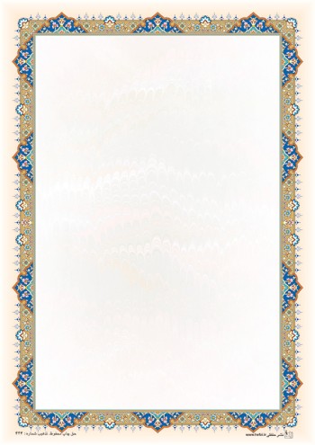 تذهیب A4 گلاسه (135 گرمی) کد 444