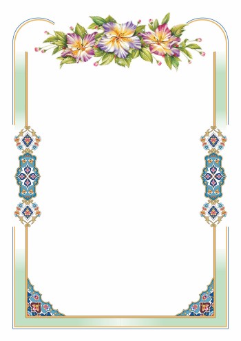 تذهیب A4 گلاسه (135 گرمی) کد 560