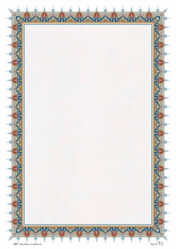 تذهیب A4 گلاسه (135 گرمی) کد 668