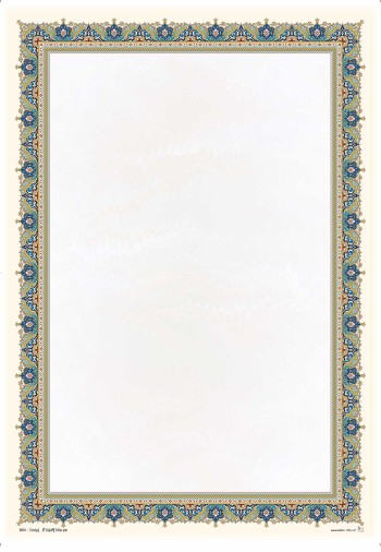 تذهیب A3 گلاسه (135 گرمی) کد 804