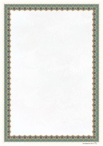 تذهیب A4 گلاسه (135 گرمی) کد 425