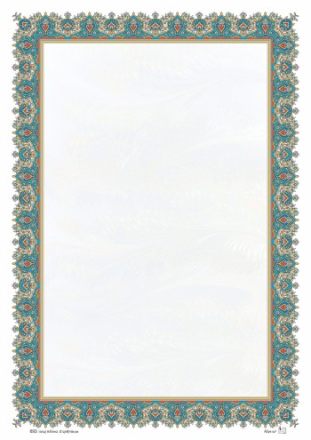 تذهیب A4 گلاسه (135 گرمی) کد 693