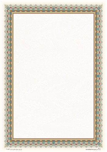 تذهیب 120 گرمی A4 کد 2082