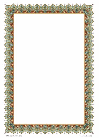 تذهیب 120 گرمی A4 کد 2092
