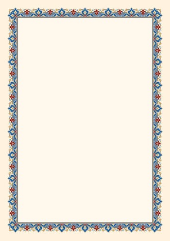 تذهیب 120 گرمی A4 کد 2066
