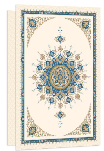 فولدر B5 یک پاکته کد PK-41