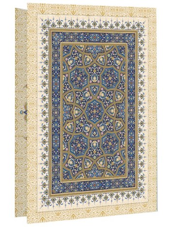 فولدر B5 کد PK-04/1