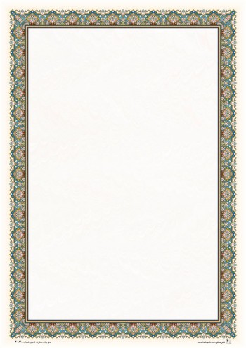 تذهیب 120 گرمی A4 کد 2081