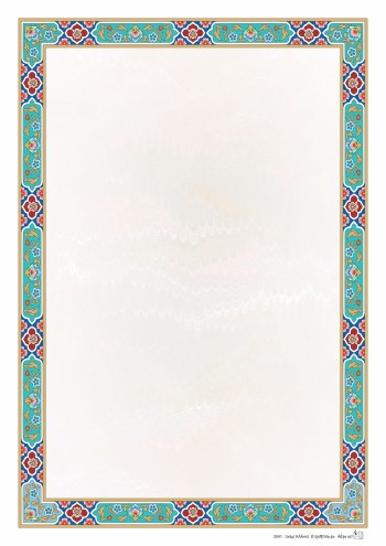 تذهیب 120 گرمی A4 کد 2041