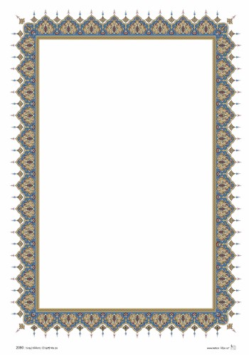 تذهیب 120 گرمی A4 کد 2090