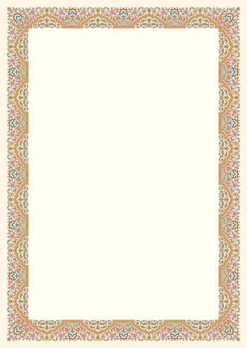 تذهیب A5 گلاسه کد 139