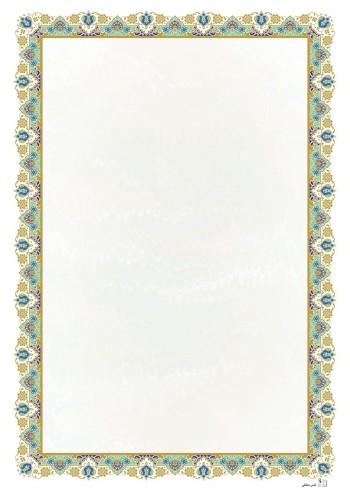 تذهیب طلاکوب A5 کد G-84