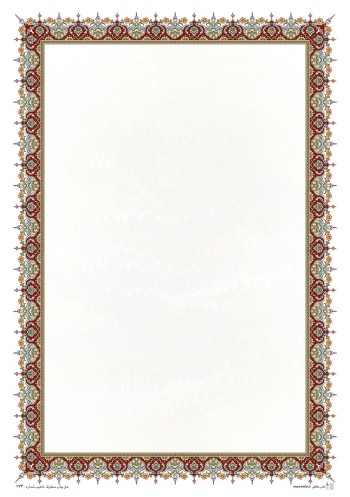 تذهیب A5 گلاسه کد 174