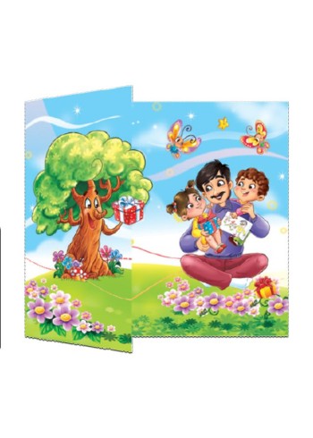 کارت تبریک روز پدر کد 388