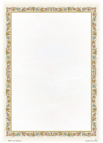 تذهیب 120 گرمی A4 کد 2047