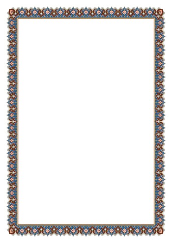 تذهیب 120 گرمی A4 کد 2009